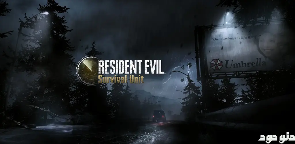 Resident Evil Survival Unit + Mod