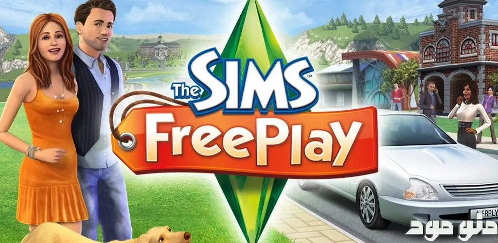The Sims™ FreePlay + Mod