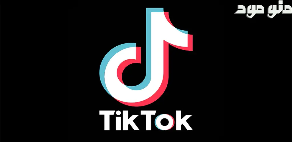 TikTok + Mod
