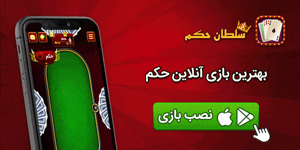 Mobile Ad 1