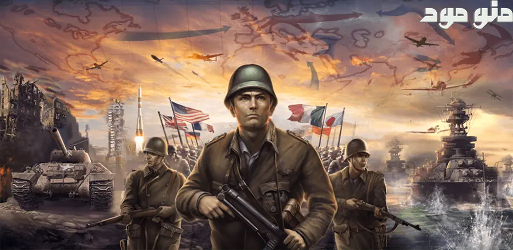 World Conqueror 3-WW2 Strategy + Mod