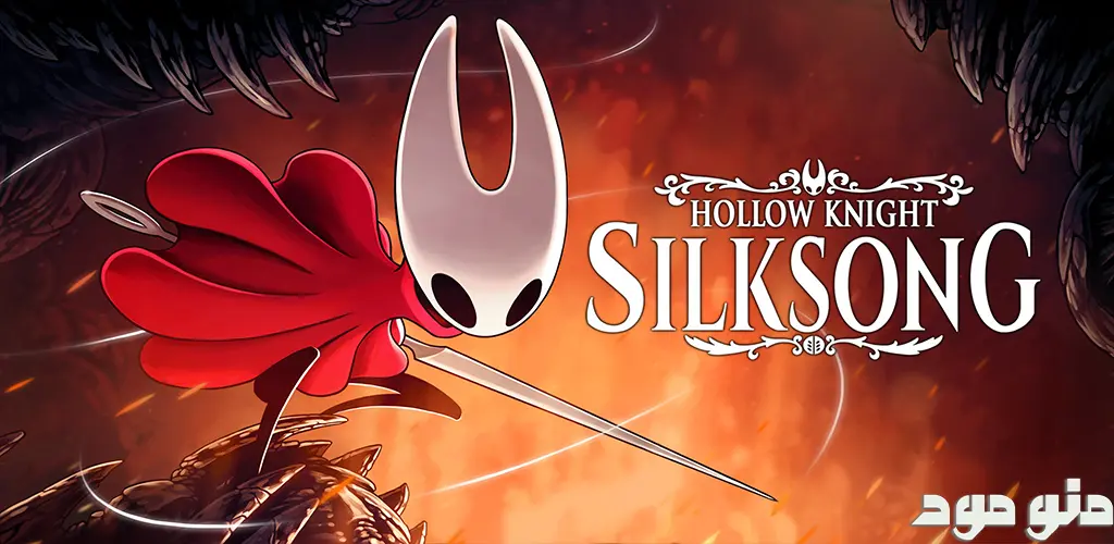 Hollow Knight: Silksong + Mod