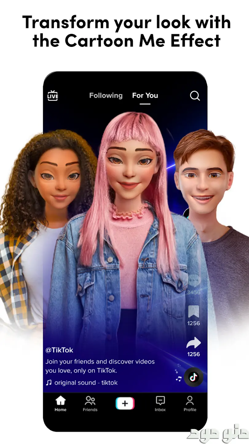 TikTok + Mod screenshot 2