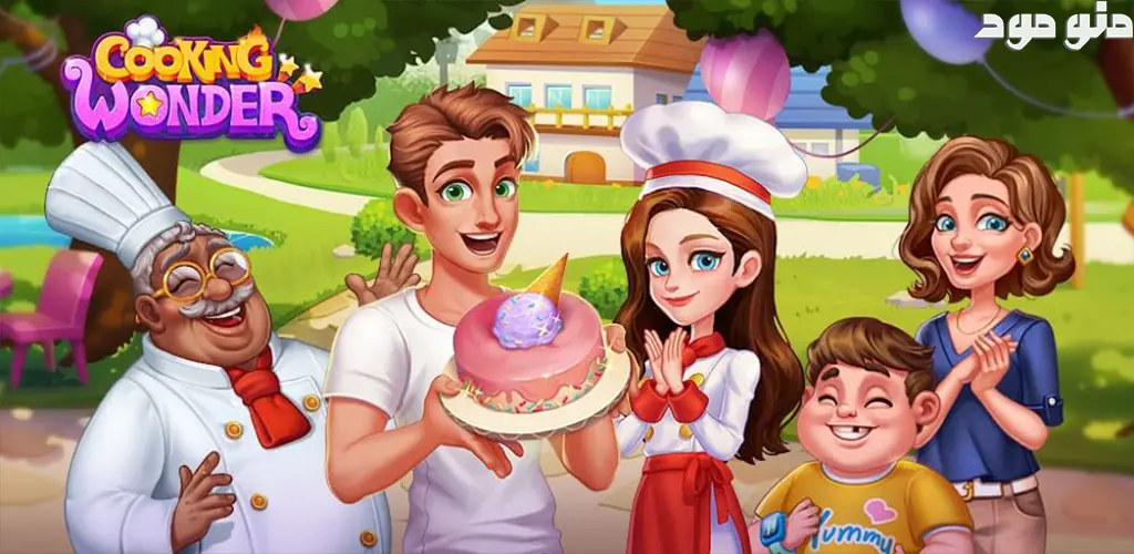Cooking Wonder: Cooking Games + Mod