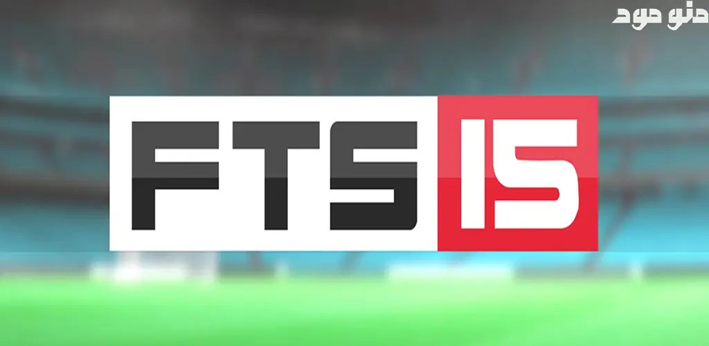 FTS 15 + Mod