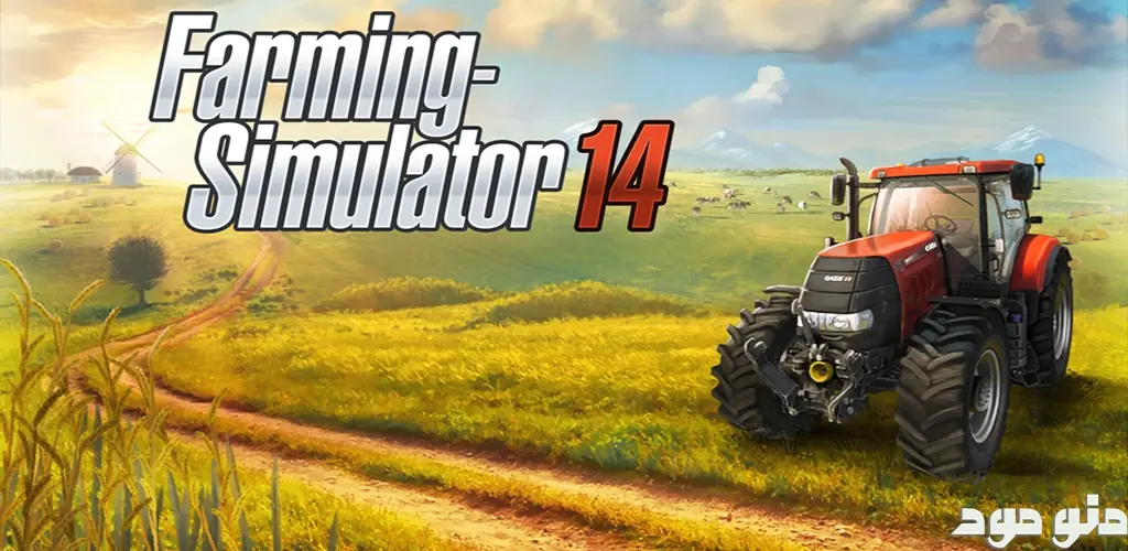 Farming Simulator 14 + Mod