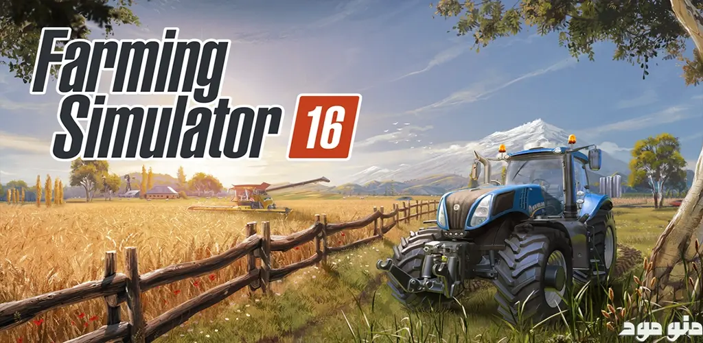Farming Simulator 16 + Mod