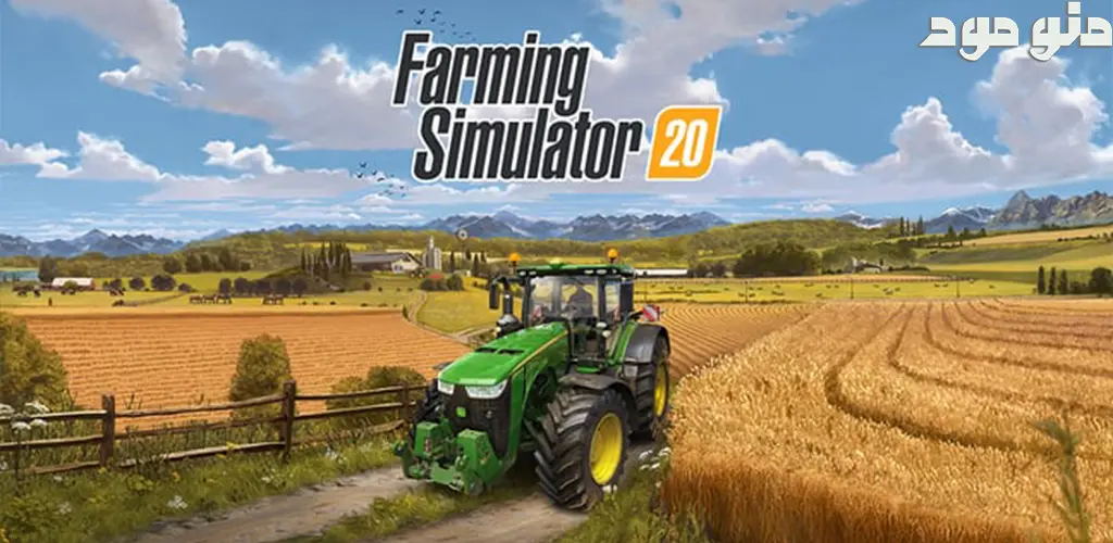 Farming Simulator 20 + Mod