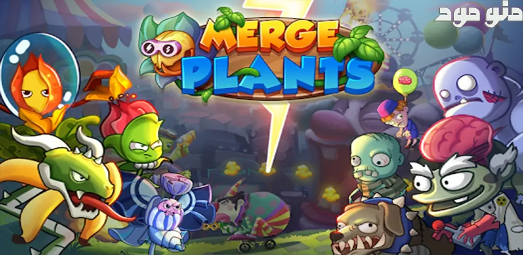 Merge Plants – Monster Defense + Mod