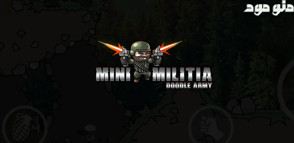 Mini Militia Old Version + Mod
