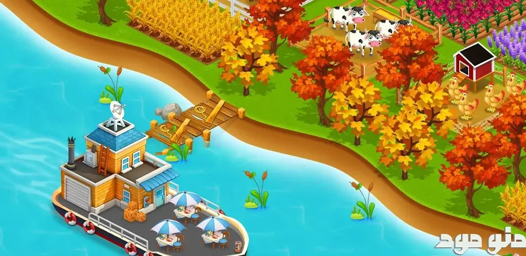 Royal Farm + Mod