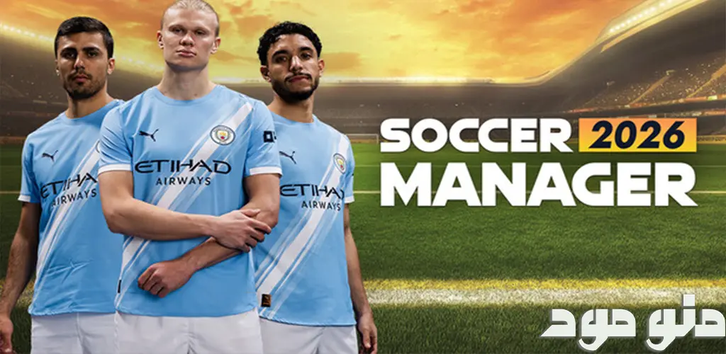 Soccer Manager 2026 - Football + Mod