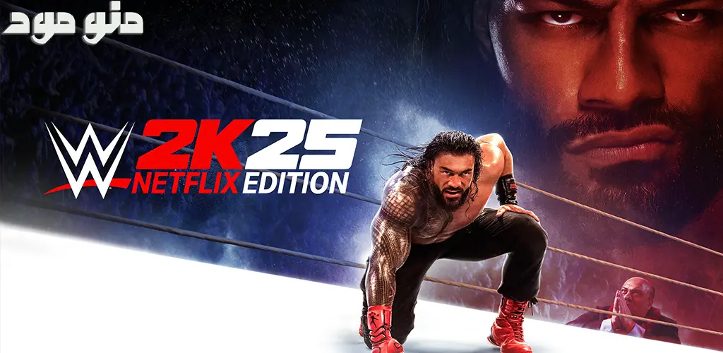 WWE 2K25: Netflix Edition + Mod