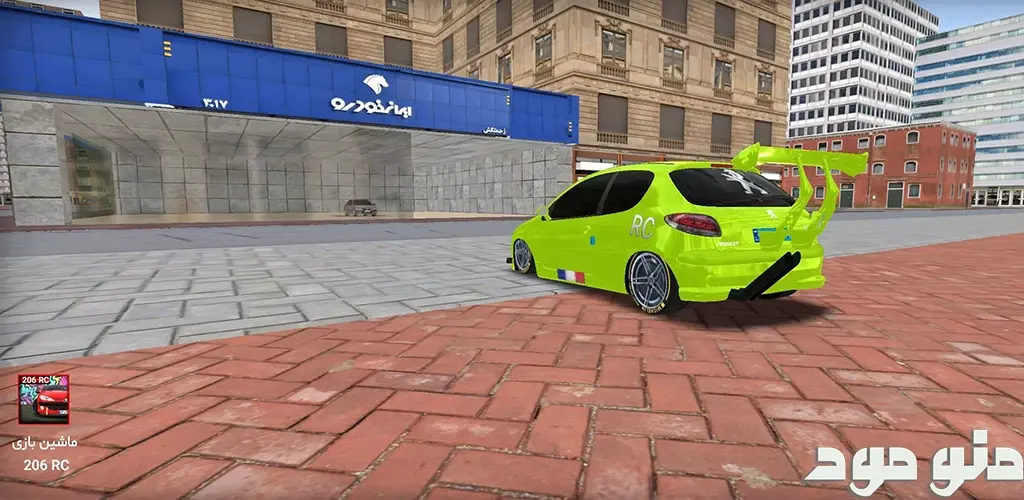 Mashin Peugeot 206 + Mod