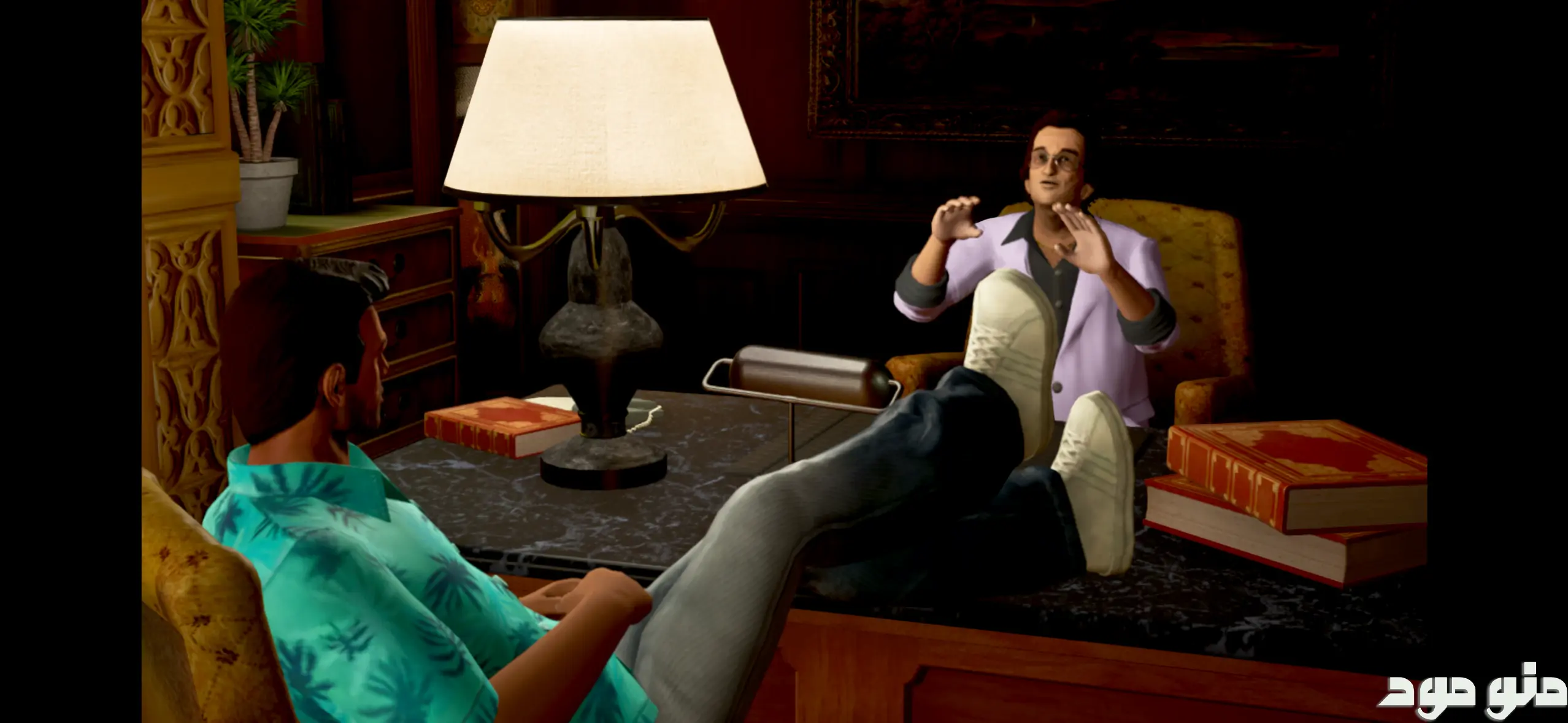 GTA: Vice City - Definitive + Mod screenshot 1