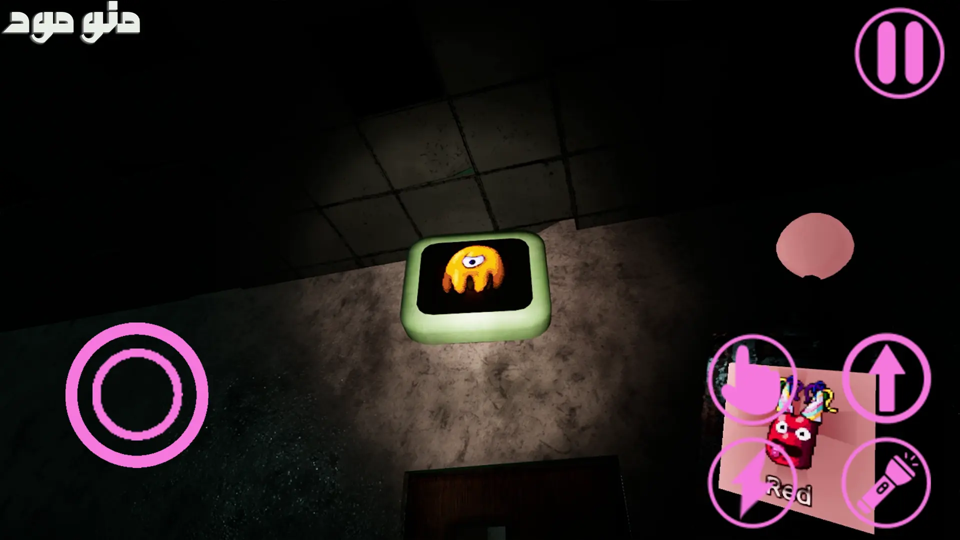 Garten of Banban 8: Anti Devil + Mod screenshot 1