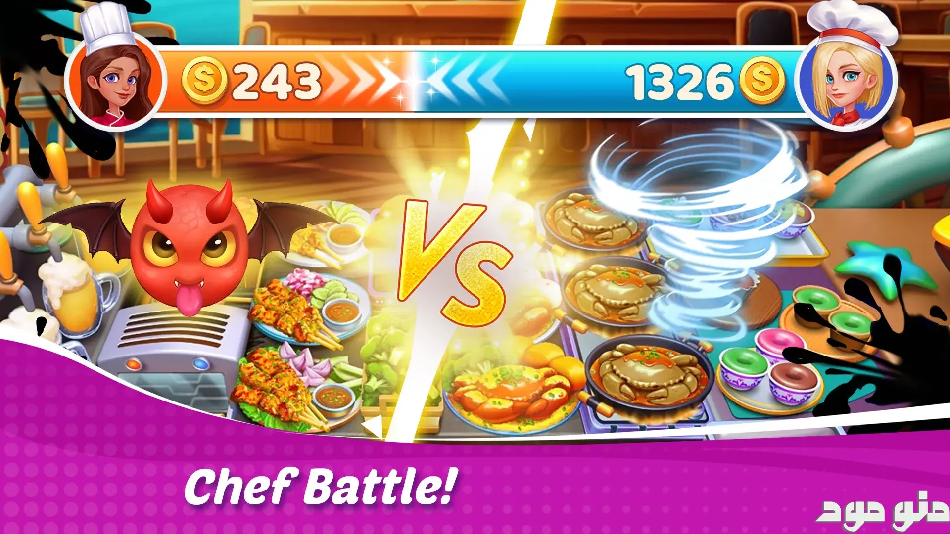 Cooking Wonder: Cooking Games + Mod screenshot 2