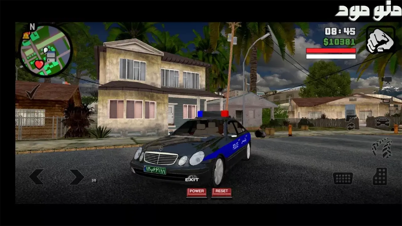 GTA San Andreas FARSI + Mod screenshot 3