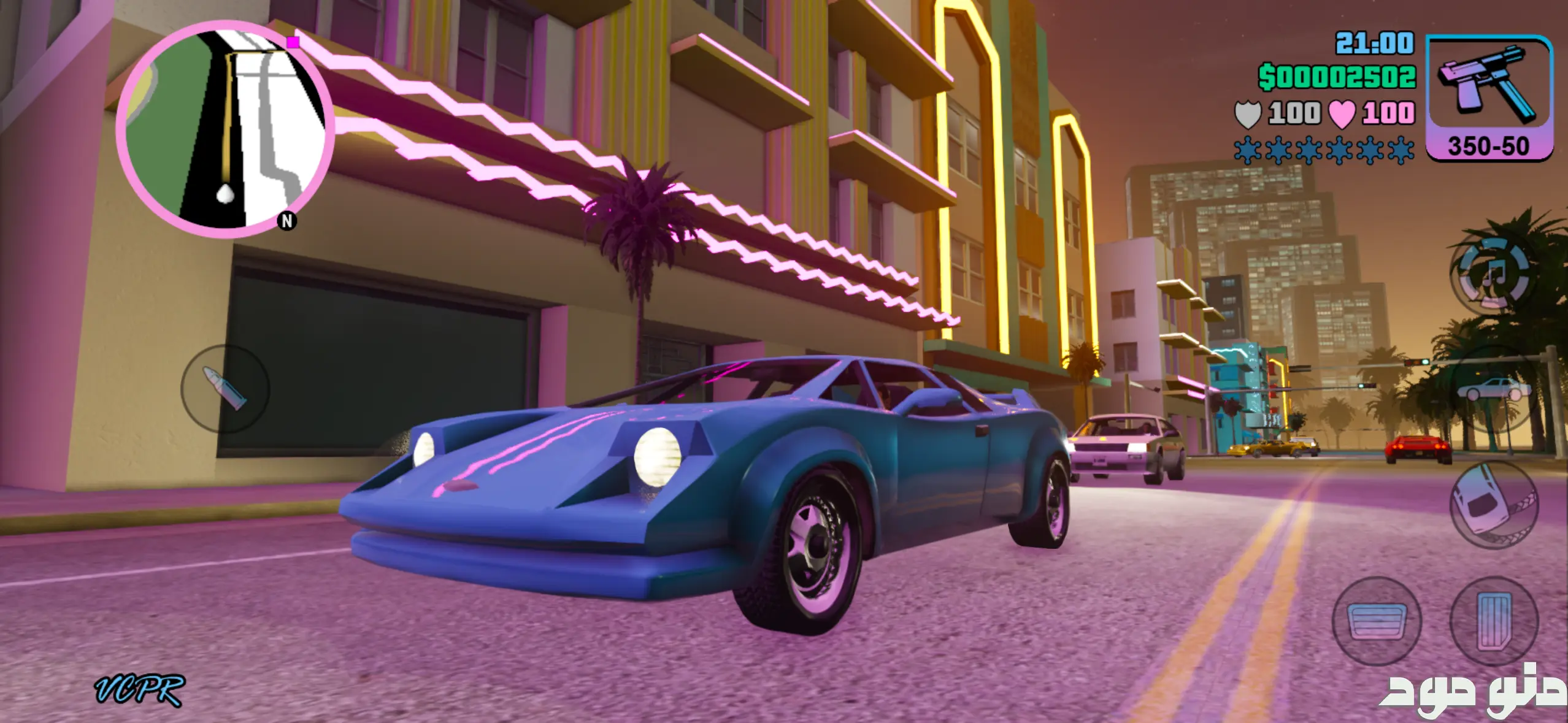 GTA: Vice City - Definitive + Mod screenshot 4