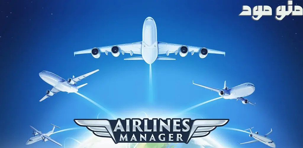Airlines Manager: Plane Tycoon + Mod