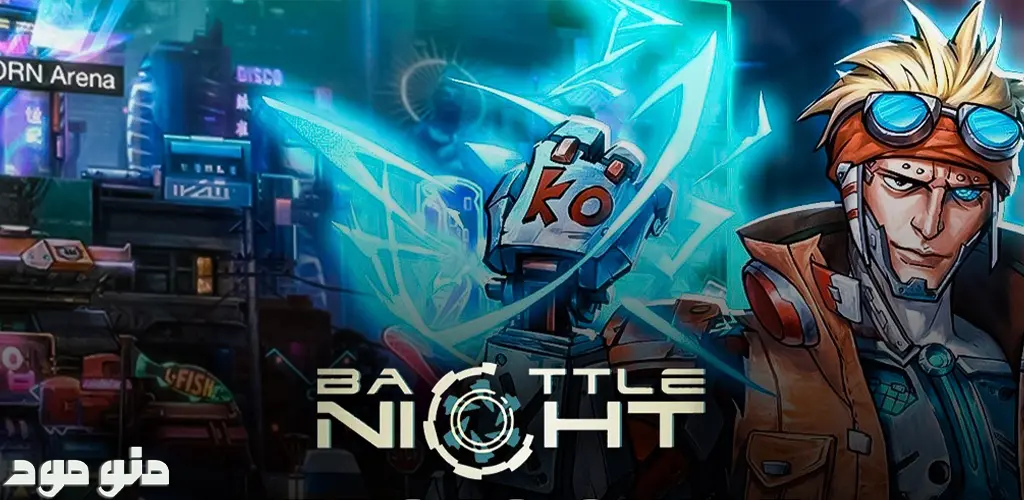 Battle Night: Cyberpunk RPG + Mod