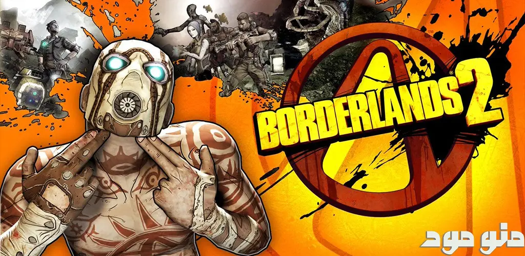 Borderlands 2 + Mod