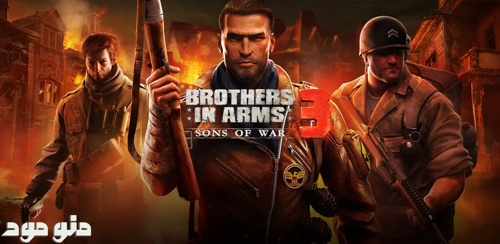 Brothers in Arms 3 + Mod