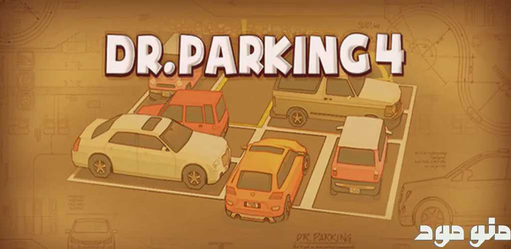 Dr. Parking 4 + Mod