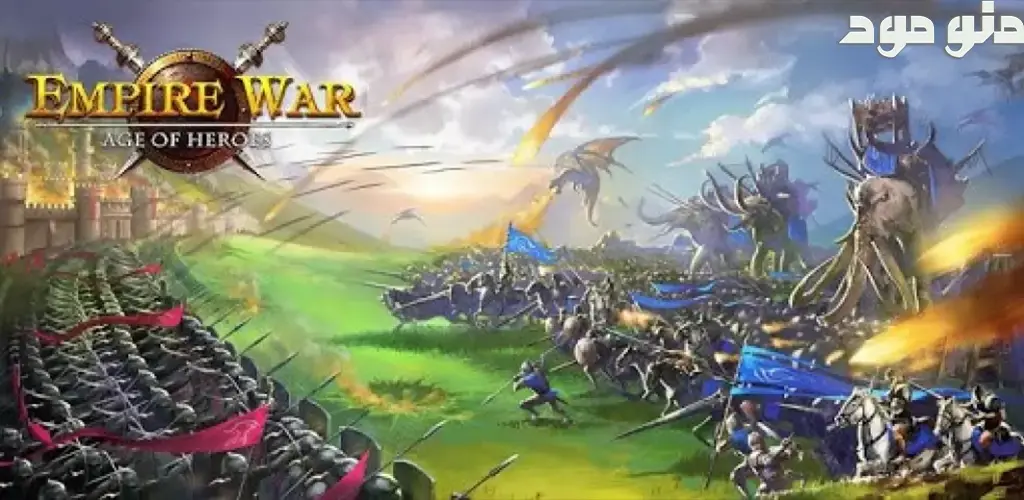 Empire War: Age of hero + Mod