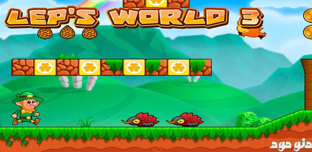 Lep's World 3 + Mod