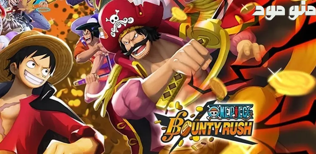 ONE PIECE Bounty Rush + Mod