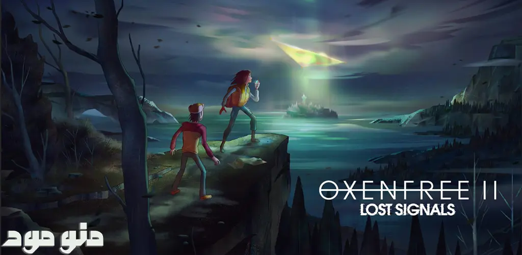 OXENFREE II: Lost Signals + Mod