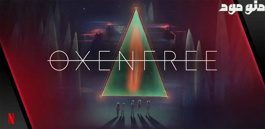 OXENFREE: Netflix Edition