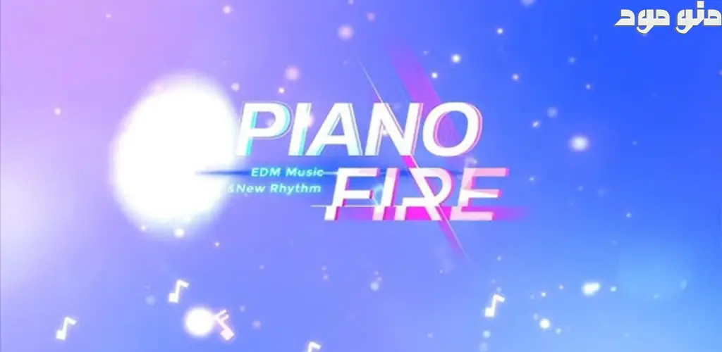 Piano Fire: Edm Music & Piano + Mod