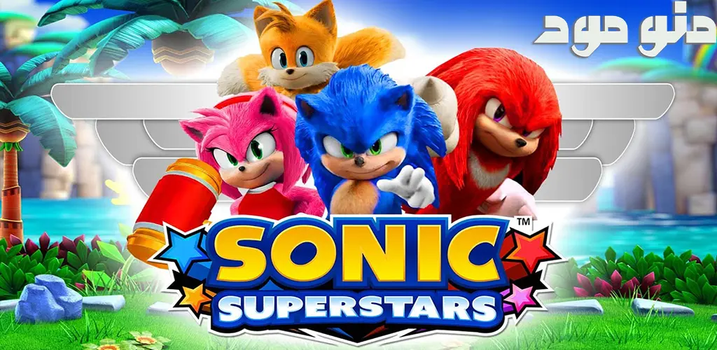 SONIC SUPERSTARS + Mod
