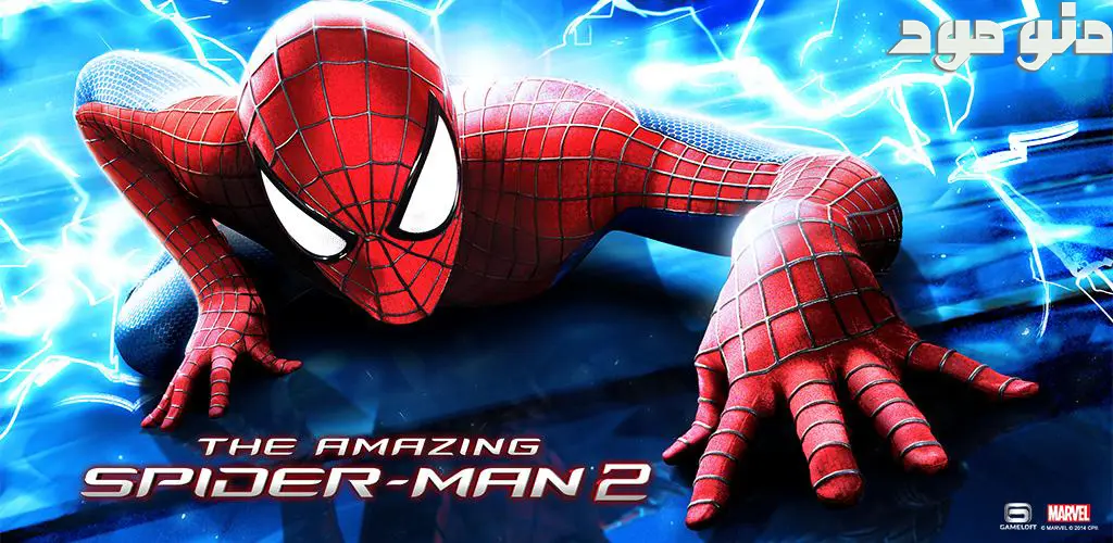 The Amazing Spider-Man 2 + Mod