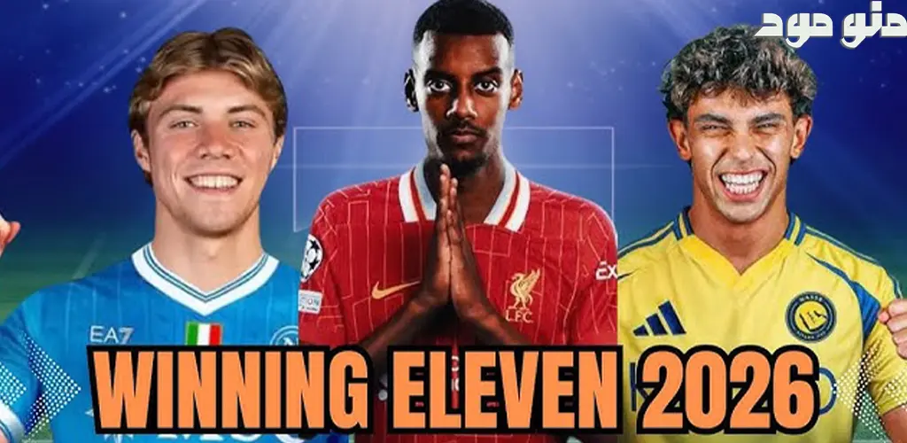 WINNING ELEVEN 2026 + Mod