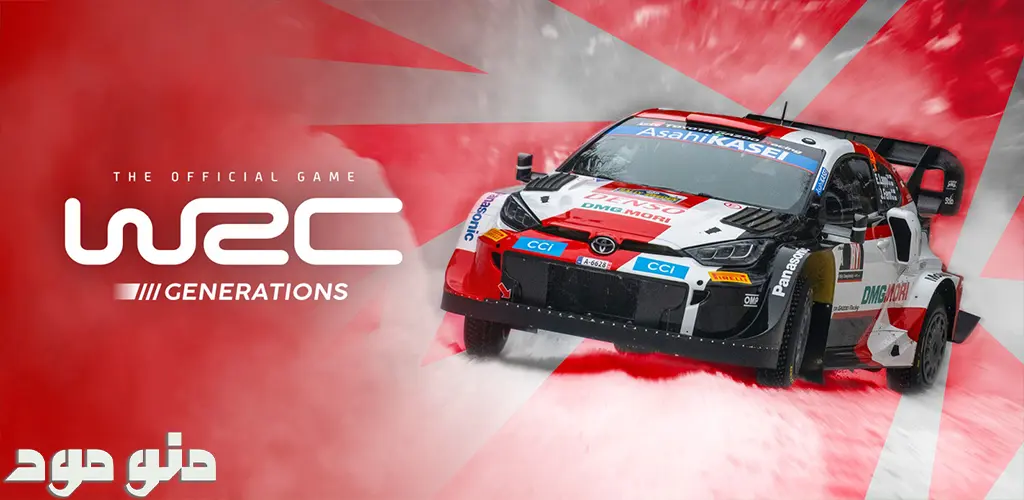 WRC Generations + Mod