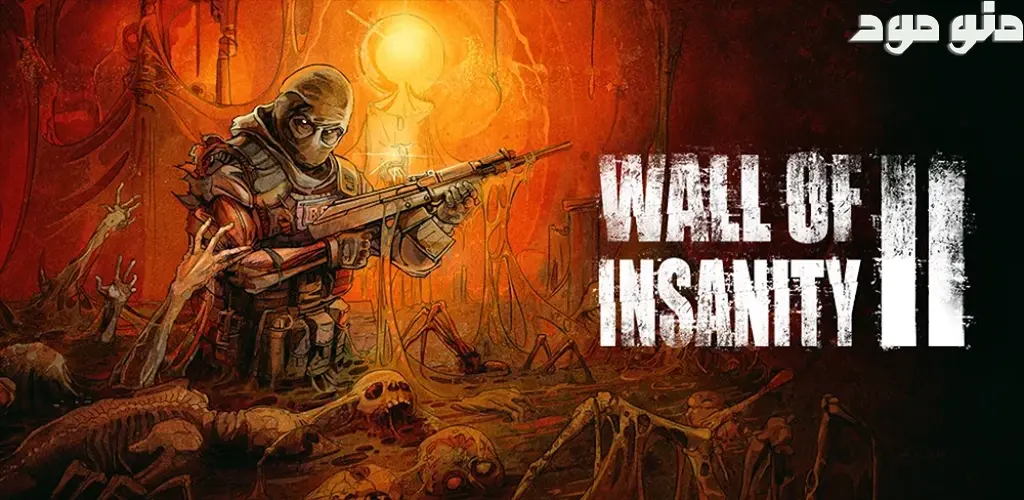 Wall of insanity 2 + Mod