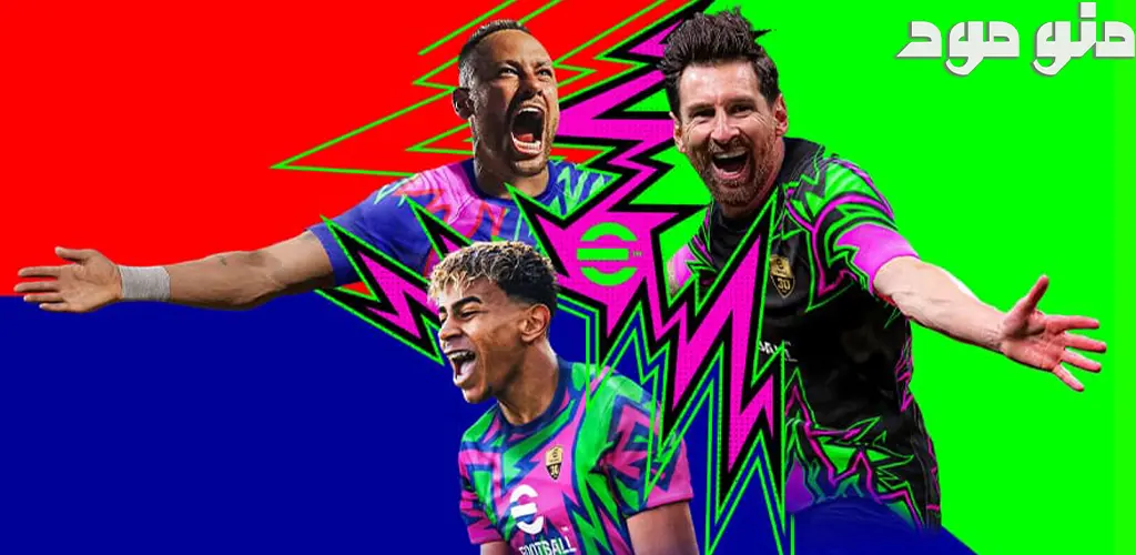 eFootball 2026 + Mod