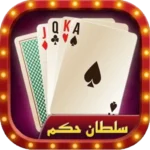 Soltan Hokm: Pasor Bazi + Mod