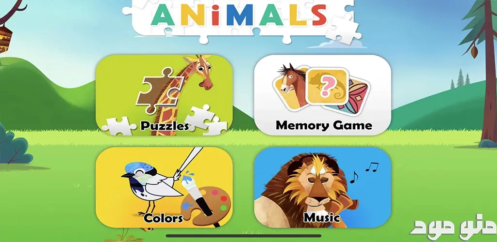 Miga Animals:Offline Game + Mod