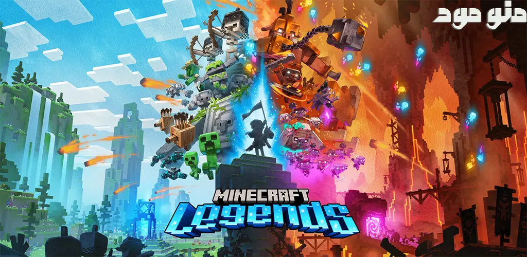 Minecraft Legends + Mod