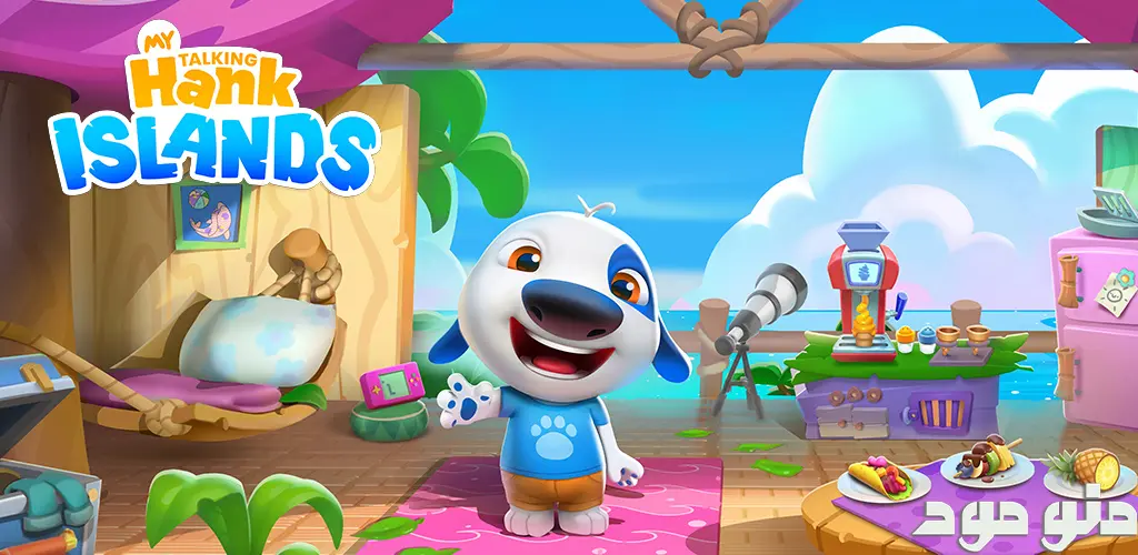 My Talking Hank: Islands + Mod