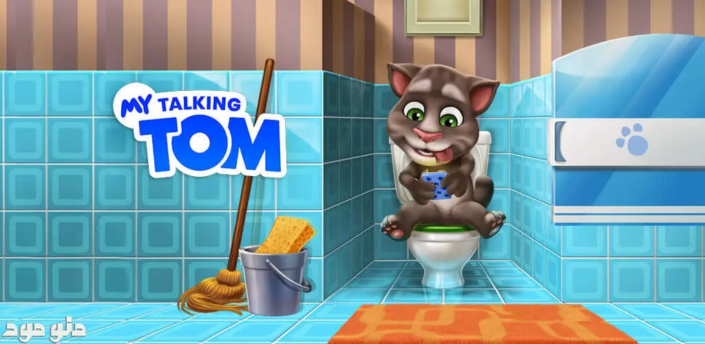My Talking Tom + Mod