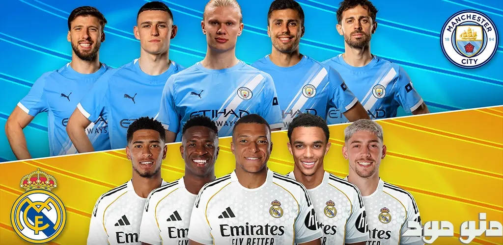 OSM 26 - Football Manager game + Mod