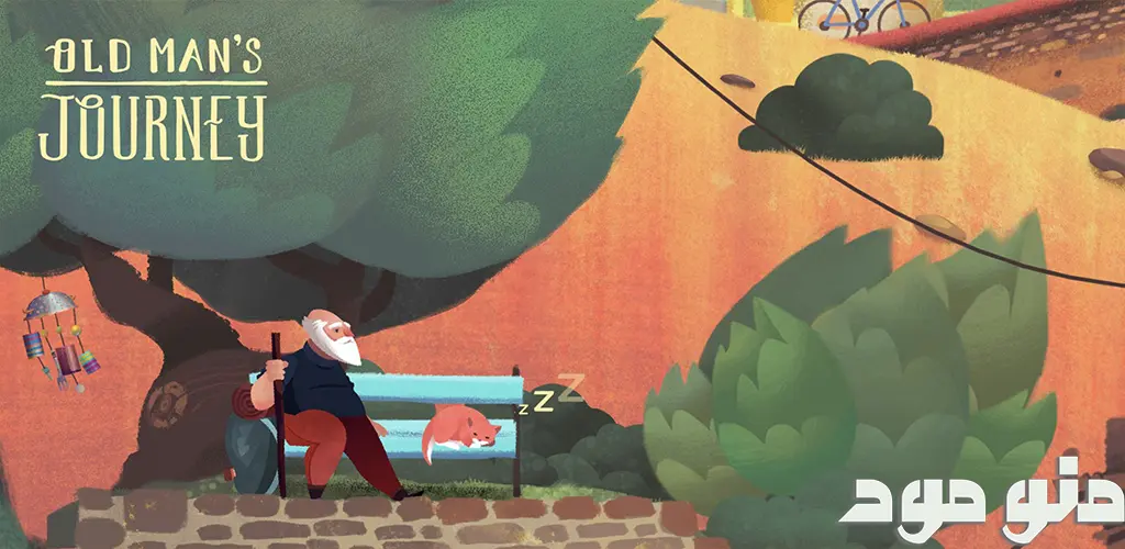 Old Man's Journey + Mod