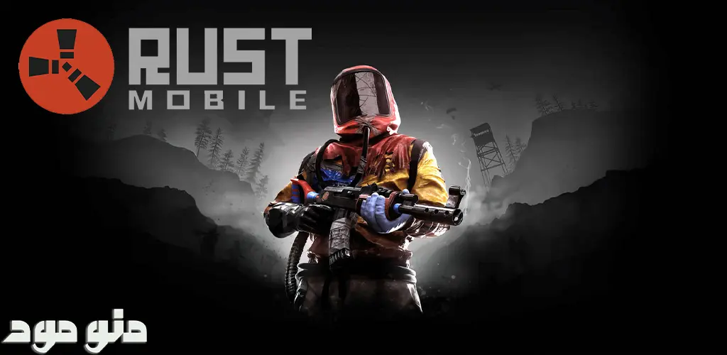 Rust Mobile + Mod