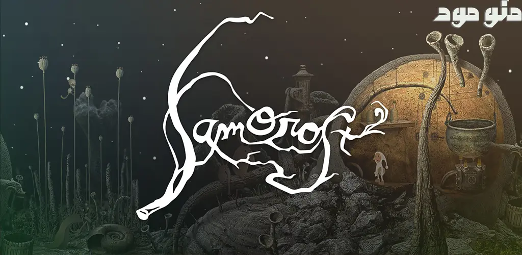 Samorost 2 + Mod