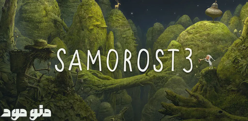 Samorost 3 + Mod